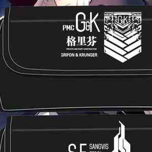 少女前线笔袋动漫周边游戏格里芬404小队文具盒学生男女帆布夜光