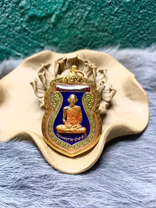 龙婆瑞舍玛自身