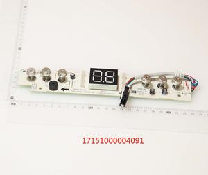 适用美的电热水器显示板F5021-Q7(HE) F8021-Q7 F6021-Q7开关按键