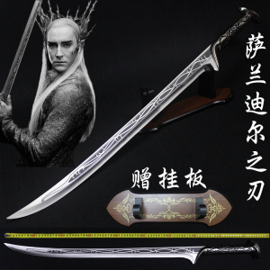 指环王精灵剑霍比特人动漫影视兵器装饰工艺名刀剑魔戒武器未开刃