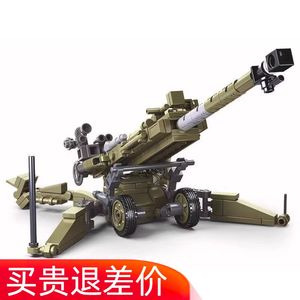 军事积木二战反坦克炮榴弹炮M777火炮高射炮迫击炮大炮模型炮台枪