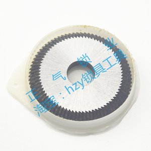 正气仁工锋钢刀片细齿刀配钥匙齿轮坯子 16*60*6固方