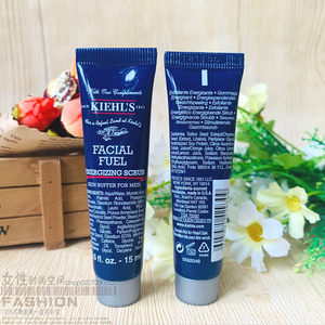 科颜氏磨砂膏男士