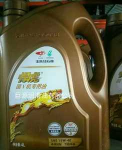 玉柴悍虎国五v5专用机油15w/40玉柴发动机原厂正品机油cj-4