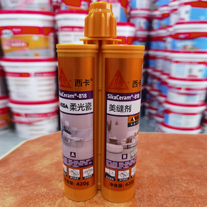 西卡美缝剂防水