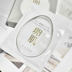 现货日本小众护肤reise卵肌 卵壳膜小熨斗面膜5片 保湿收毛孔修复