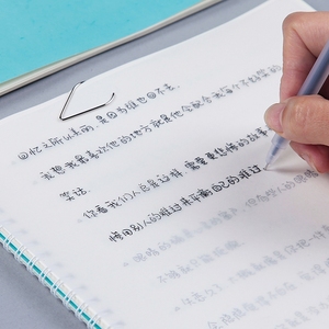 手写萌萌哒幼圆体字帖可爱字贴女生字体速成甜美风个性练习手写体