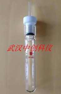 氨基酸水解管