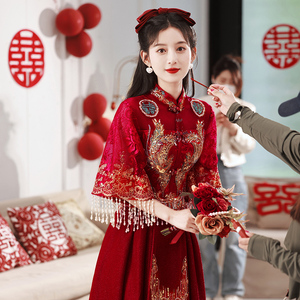 中式敬酒服新娘2024新款高级感红色中国风订婚礼服连衣裙蕾丝重工