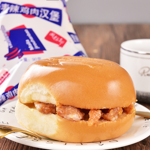 相都麦辣鸡肉汉堡夹心面包西式营养零食早餐香手撕奶酪沙拉果酱