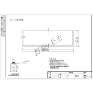 某地两层钢结构活动板房建筑施工cad图建筑dwg图