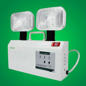 三雄极光消防应急照明灯