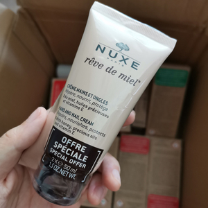 在途2支装法国nuxe欧树蜂蜜洋槐花护手霜护甲维e保湿滋润修护舒缓