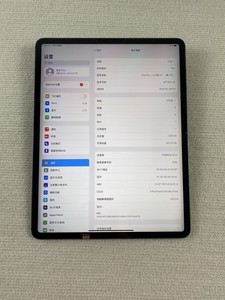 二手平板电脑苹果14.3系统ipadpro12.9寸2018款3代256g蜂窝版插卡
