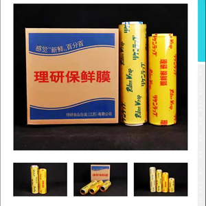 理研保鲜膜
