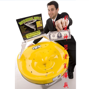 硬币旋转漏斗抖音网红商场引流神器活动道具暖场儿童游戏机展销