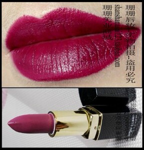 暗紫红色口红