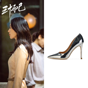 三十而已顾佳童谣同款银色高跟鞋设计感小众气质单鞋细跟大码宴会