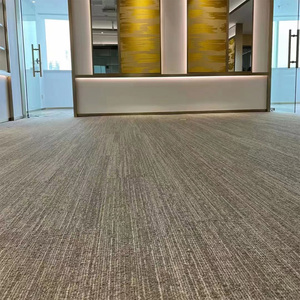 办公室方块地毯加密加厚条纹尼龙阻燃B1级250环保长条形广州深圳