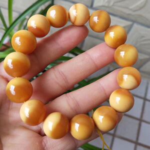 黄龙玉缅甸料