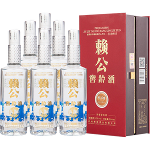 赖高淮赖公窖龄酒52度浓香型白酒500ml礼盒装粮食发酵商务宴请酒