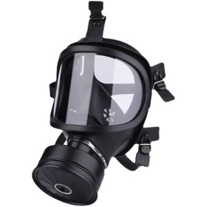MF14型防毒面具自吸过滤式全面具呼吸器全脸面罩毒气喷漆化工生化