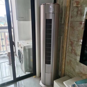 gree格力 kfr-50lw/(50555)fnhab-b1 i尚2匹一级变频柜式落地空调