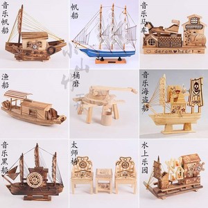 竹船工艺品摆件