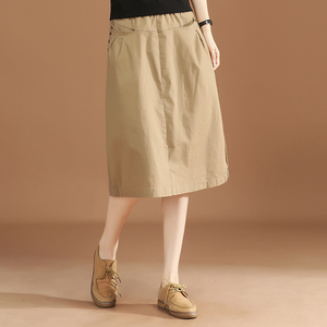 米阿玛施曼高腰中长款半身裙夏季薄款2024女装新款百搭显瘦A字裙