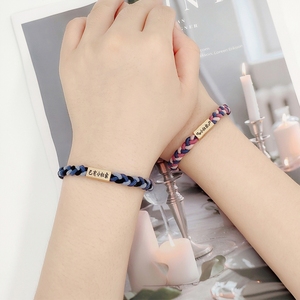 情侣小皮筋ins一对情侣款头绳男朋友带专属皮筋小众设计高级感潮