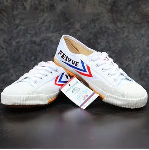 新款武术田径散打体育大博文球鞋男女通用军训鞋足球鞋练功鞋