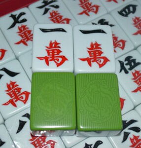 全自动麻将机专用麻将正磁52 54 56中发白一级无瑕疵四川麻将