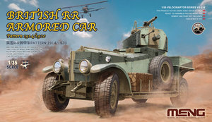 【jzhobby】meng vs-010 1/35 英国r-r装甲车pattern 1914/1920