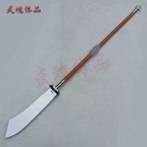 重刀朴刀大刀硬刀锦衣卫将夜长款短款一体武术表演朴刀成人未开刃
