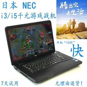 英雄大作战V0.65无敌版动作游戏齐打交角色介绍