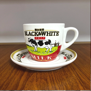 香港版高品质黑白淡奶杯碟 港式茶餐厅奶茶杯咖啡杯套可爱陶瓷杯