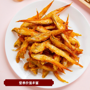 野生凤尾鱼磨刀鱼鲚鱼纯天然无添加鱼排半成品冷冻油炸食品海鲜