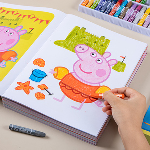 小猪佩奇儿童画画本涂色书2-3-6岁4宝宝涂鸦填色绘本绘画册图画书