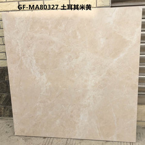 冠珠瓷砖80327
