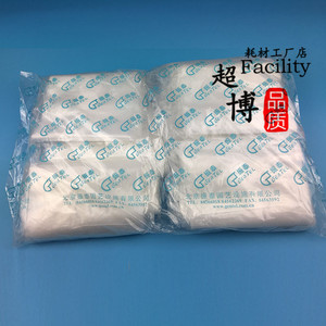三角烧瓶封口膜 振泰封瓶膜无菌培养容器封口膜12*12 16*16 cm