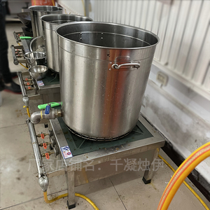 商用低汤灶韩式汤炉矮脚炉卤菜灶单眼燃气灶节能灶煲汤炉单炉灶