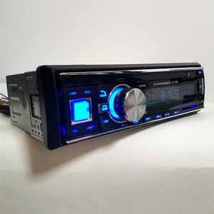 车载mp3播放器通用12v24v车用蓝牙收音机汽车插卡机货车录音机