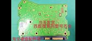 WD 西数 企业级 机械 硬盘 PCB 电路板 006-0B40385  大容量 测好