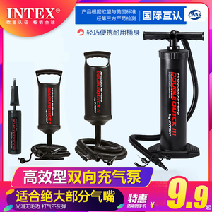 INTEX 手动充气泵泳圈充气床橡皮艇打气筒打气泵户外充气工具