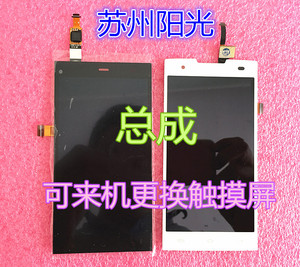 适用于逆客 朵唯V1/S2L L8PLUS M1T触摸屏 屏幕一体屏内屏