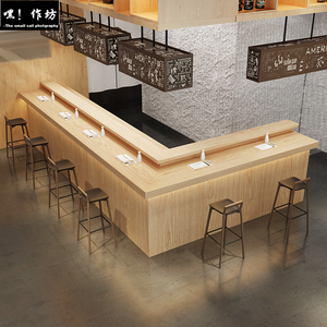 定制复古收银台日式酒吧吧台餐厅日料店居酒屋服务台柜台前台接待