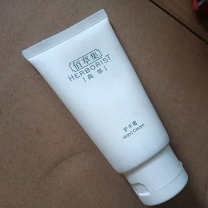 佰草集 护手霜60g 温和护理滋养软化手部皮肤