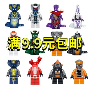 乐高幻影忍者蛇怪狂蟒派