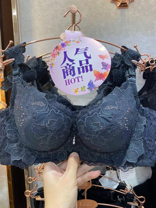 夏娃之秀女5086木瓜杯内衣女文胸罩聚拢按摩性感上薄下厚a杯薄b杯