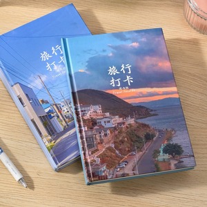 旅行打卡手帐本盖章旅游记录本日记笔记本本子ins高颜值女生创意学生玩坏这本书解压DIY手账本搞怪正2024新款